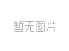 小程序定制的费用构成、优势介绍